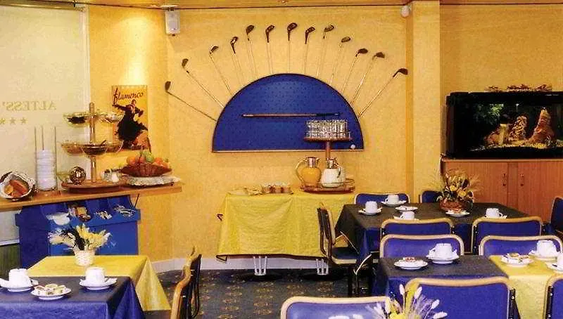 Hotel Akena Biarritz - Grande Plage France