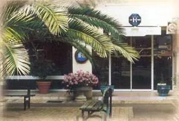 Hotel Akena Biarritz - Grande Plage 3*,  France
